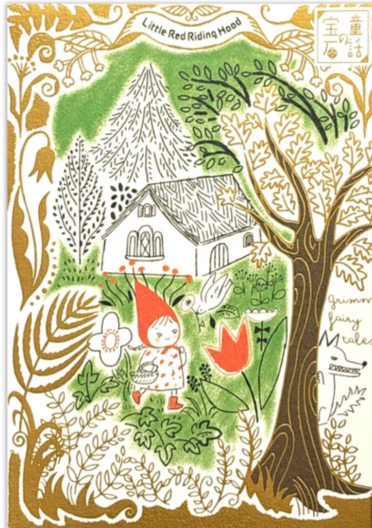 Kirapika Postcard Red Riding Hood