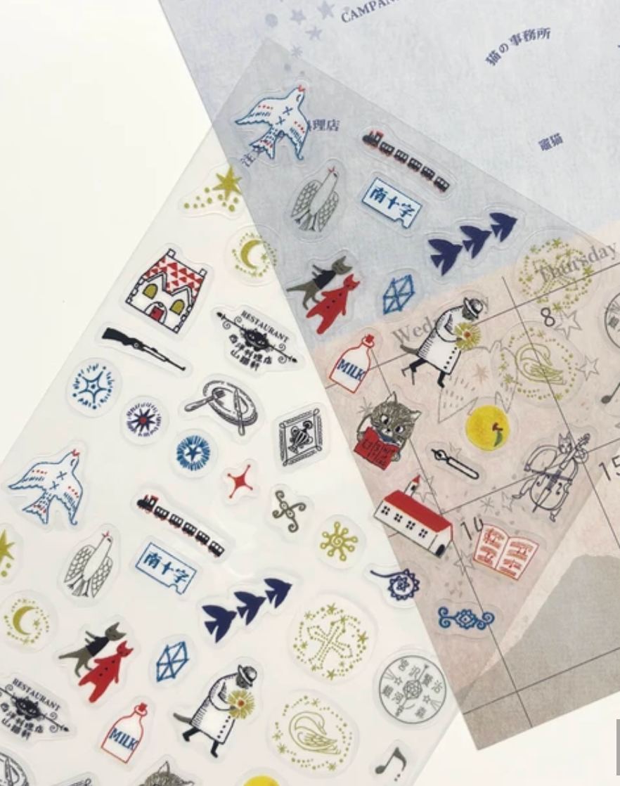 SEAL-DO Decoration Kenji Miyazawa Gentoukan Sheet sticker Made in Japan