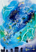 Kirapika postcards, Song of the Starlight