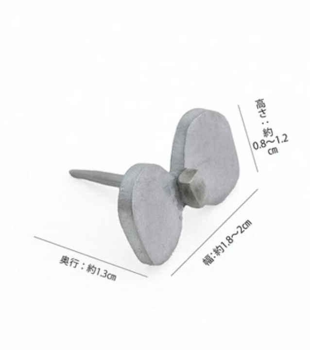 Sliver Pin Butterfly 5-pcs